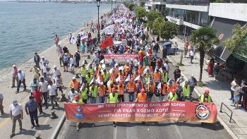 Крупная антиимпериалистическая демонстрация в Салониках