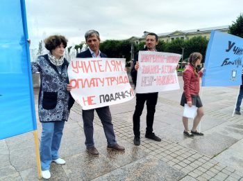 День знаний в Петербурге: окружены, но не сдаемся