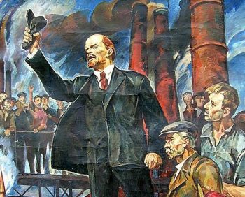 ОКП - в защиту Ленина и ленинизма